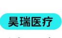 Taizhou Haorui Medical Instrument Co., Ltd.