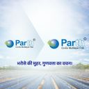 PARTH POLYWOVEN PVT LTD