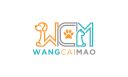 Ningbo Haishu Forcar Imp. & Exp. Co., Ltd. – supplier logo, supplier contact card