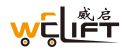 Qingzhou Welift Machinery Co., Ltd.