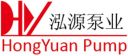 Wuxi Hongyuan Pump Manufacturing Co., Ltd.