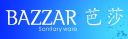 Foshan Dynasty Ceramics Co., Ltd.