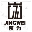 Foshan Nanhai Dejing Doors Windows Industry Co.,Ltd