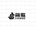 Changzhou Jiange Aluminum Box Co., Ltd. – supplier logo, supplier contact card