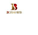 Guangzhou Boshi Apparel Co., Ltd.