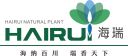 Jiangxi Hairui Natural Plant Co., Ltd.