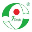 Dongguan Wanjiang Fenjie Paper Proucts Factory