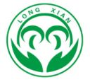 Xiamen Long Xian Trade Co., Ltd. – supplier logo, supplier contact card