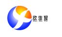 Shenzhen Xinjiayu Plastic Co., Ltd