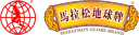 Low Seat Hoon Sesame Oil Food Industry Sdn Bhd – supplier logo, supplier contact card