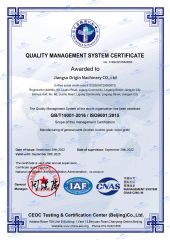 ISO Certificate certificate of Jiangsu Origin Machinery Co., Ltd. – certificate photo, supplier certificates section