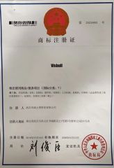 brand logo certificate from Wuhan Visbull Machinery Co., Ltd.