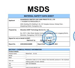 Certificate certificate from Guangzhou Hanhigh Auto Products Co., Ltd