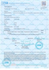 EN12727 certificate from Shenzhen Flyon Sports Co., Ltd.