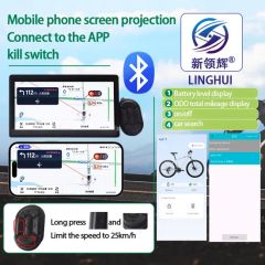 Bike Conversion Kit with Ebike Screen Projection Navigation for Bicycle Computer Accessories - Image 3