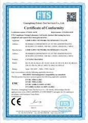 Certificate certificate from Lishui Jiwu Network Technology Co., Ltd.