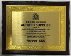 SGS certificate from Guangzhou Chuangsijia Technology Co., Ltd.