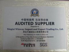 sgs certificate certificate from XINGTAI WINWAY IMPORT & EXPORT TRADING CO., LTD.
