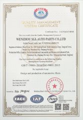 ISO 9001 certificate from Wenzhou SGL Auto Parts Co., Ltd.
