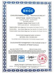 ISO 14001 certificate from Qingdao Hometoo Smart Home Co., Ltd.