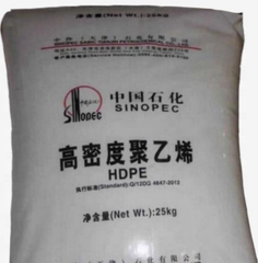HDPE Virgin & Recycled PE Granules High Quality Polyethylene Plastic Pellets for Film Molding for Plastic Applications - Image 1