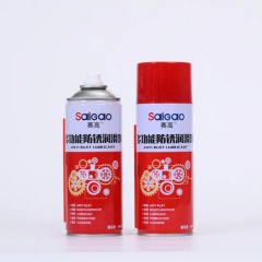 Anti Rust Lubricant Spray 450ml Machine Anti Rust Protection Spray Penetrating Oil Lubricant Anti Rust Spray - Image 4