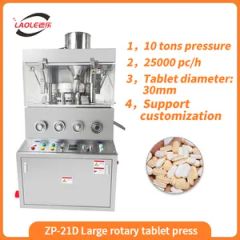 Zp-21d High Speed Rotary Pharmaceutical Pill Makercandy Tablet Machine Milk Tablet Press Machine - Image 6