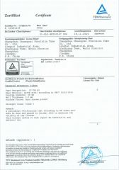 Our certificate certificate from Foshan Jufu Plastic Co., Ltd