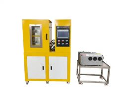 Rubber Processing Machinery Vacuum Type Plate Vulcanizer for Efficient Rubber Product Making - Image 1