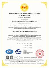 ISO14001-2015 certificate from Zhuhai King Magnetics Technology Co., Ltd.