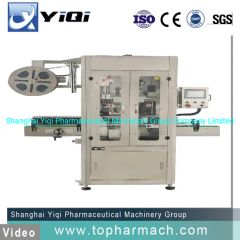 Automatic Shrink Sleeve Wrapping Machine Shrink Wrap Machines Shrink Sleeving Labeling Machine - Image 4