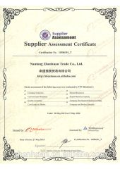 certificate certificate from Nantong Zhenhuan Trade Co., Ltd.