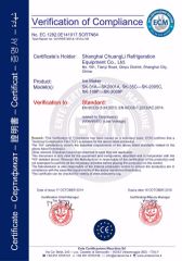 CE certificate from Guangzhou Boyne Kitchen Equipment Co., Ltd.