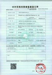 Import and export rights certificate from Shanghai Lao Le Machinery Equipment Co., Ltd.