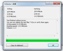 Wholesale 64GB PC/Camera SD Cards (Class 10) - Image 4