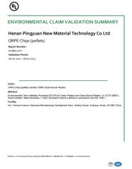 Certificate certificate from Guangzhou Suyi Trading Co., Ltd.
