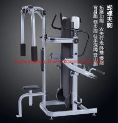 2021 Newest Home Gym Equipment Butterfly Machine with PRO Design - Image 6