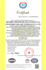 ISO 9001-2015 certificate from Shenzhen Tongchuang Mechatronics Co., Ltd.