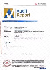 SGS GMP certificate of Zhongshan Huixin Machinery Co., Ltd – certificate photo, supplier certificates section