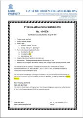 CE SPC Flooring certificate of Zhejiang New Insight Wood Composite Co., Ltd – certificate photo, supplier certificates section