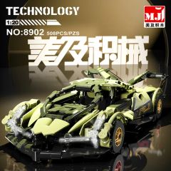 Plastic Model Sets Block Car Creative Speed Racing Building Block Toy (8902) - Image 2