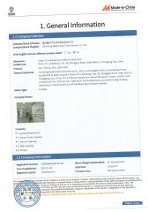 certificate certificate from Chonking Manba Auto Tech Service Co., Ltd.