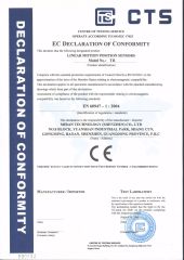 TR CE certificate from Shenzhen Miran Technology Co., Ltd.