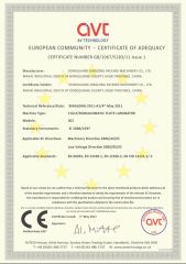 CE certificate from DONGGUANG XINGLONG PACKAGING MACHINERY CO., LTD.
