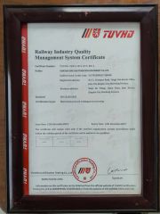 ISO 22163 certificate of Qingdao Hailing Innovation Technology Co., Ltd – certificate photo, supplier certificates section