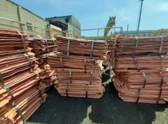Copper Cathodes - 99.99% Purity - LME Grade A – product photo 1, product detail gallery