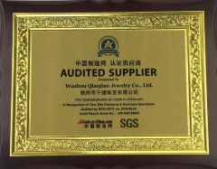 Certificate certificate from Wuzhou Qianjian Jewelry Co., Ltd.