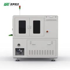 Inte Laser Marking Machine for FPC PCB Utilizing Precision Laser Marking Technology - Image 1