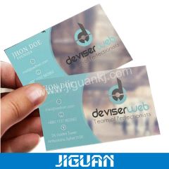 Custom Plastic PVC Inkjet Printable IC Card Sheet/Blank Card Shee - Image 4