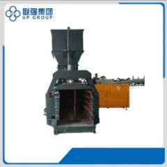 LQ-TL Large-sized Horizontal Fully Automatic Balers Bale line 5 Origin China Trademark UPG Model NO. LQ-TL Packaging Cartons - Shanghai UPG International Industry and Trade Group Co., Ltd.